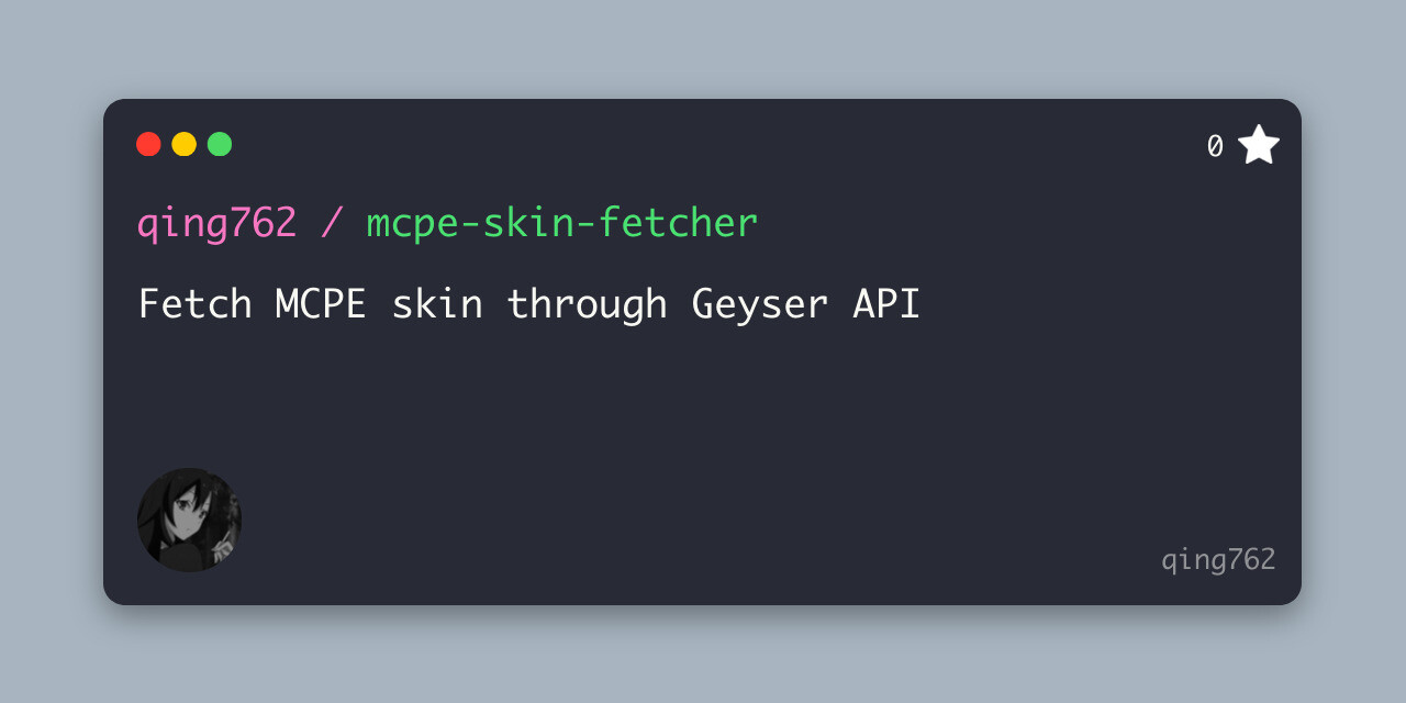 MCPE skin fetcher