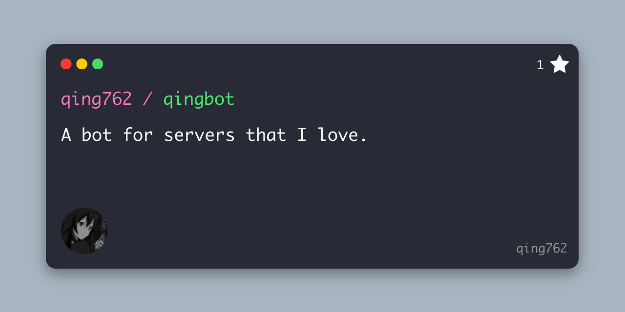 qingBot Discord Bot